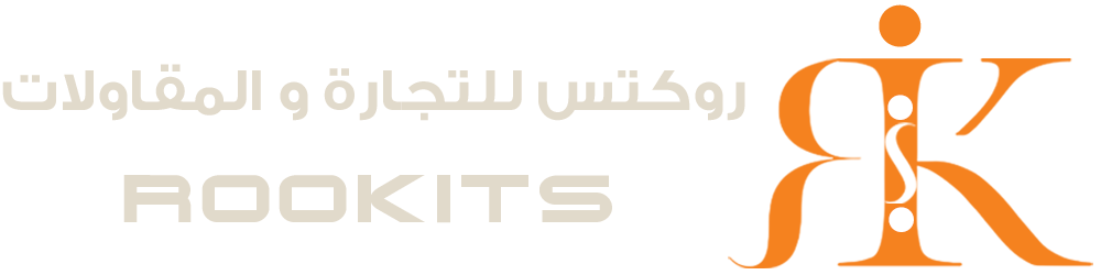 روكتس للتجارة والمقاولات والتصنيع | Trading & Contracting Lining & Insulation